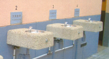 Wall Mount Concrete Drinking Fountains